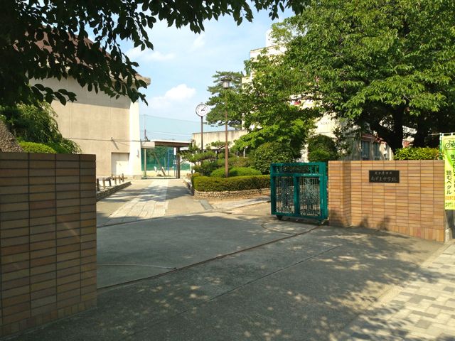 中学校　名古屋市立あずま中学校（中学校）まで799m